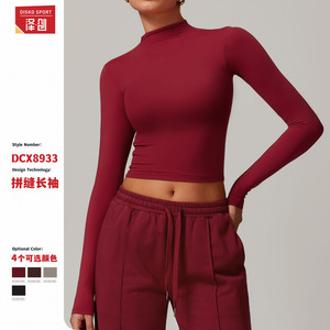 Disko Sport Crop top à manches longues et col montant pour femme, couleur unie, vêtements de yoga DCX8933 - Product Image 2