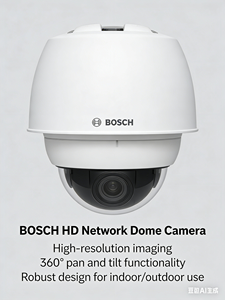 Caméra PTZ analogique AUTODOME série 600 VG5-613-ECS VG5-623-ECS - Product Image 6