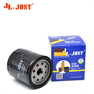 Filtros de aceite de motocicleta <span class=keywords><strong>hiflo</strong></span> a precio de fábrica para Davidson MW7001 1/2 H90W01 - Product Image 6