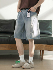 Shorts en jean déchiré pour homme, respirant, mi-long, à empiècements structurés, délavé, style vintage, coupe ample, 5 pouces, collection été 2026, décontracté - Product Image 2
