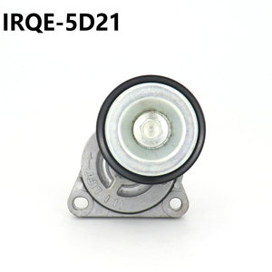 Tendeur automobile IRQE 5D21 LF17-15-980D pour modèles Mazda 3/6MPV Ford - Product Image 5