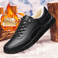 Zapatos para Hombre con Aumento de Altura de 6CM, Cómodos, Deportivos, para Uso Diario, Duraderos, de Cuero, Antideslizantes, Ligeros, Transpirables, de Caña Baja, para Primavera