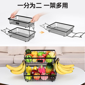 Double Layer Fruit And Vegetable Basket Black Rectangle Large Capacity Kitchen Storage Basket With Banana <b>Hook</b> Standing Type - Product Image 4