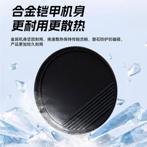 Portable Solid State <b>Drive</b> 8TB 16TB Round Magnetic USB 3.1 Type C External <b>Hard</b> <b>Drive</b> White Gold Color - Product Image 5