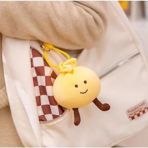 Adorables Peluches de Bollos al Vapor, Cojín de Peluche Ecológico de Poliéster y Algodón PP, Regalo de Cumpleaños - Product Image 2