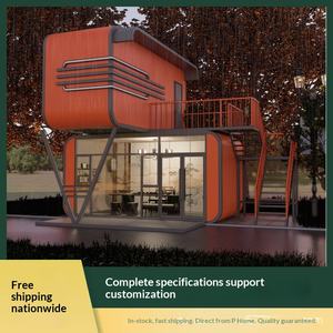 บ้านคอนเทนเนอร์เคลื่อนที่ บ้านคอนเทนเนอร์ บ้านเคลื่อนที่ บ้านสำเร็จรูปเคลื่อนที่ บ้านคอนเทนเนอร์ - Product Image 1