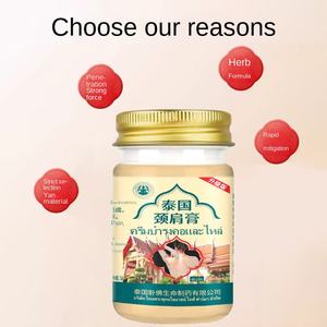 局所軟膏は、健康管理のために筋肉の首と肩の痛みを効果的に和らげます - Product Image 4