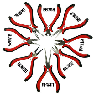 Dongzhe Mini <b>Pliers</b> Set Stainless Steel 50mm For Diy Jewelry Making Mixed Shapes Pointed Mouth Wire Cutting <b>Pliers</b> - Product Image 1