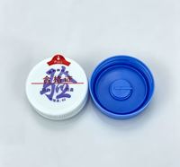 Capuchon fileté à col court de 55 mm pour seau d'eau jetable, capuchon en PE de qualité alimentaire, multicolore, personnalisable pour l'emballage d'eau potable