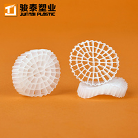 Réacteur à biofilm à lit mobile à grande surface de contact MBBR 78S, média biologique pour le traitement des eaux usées