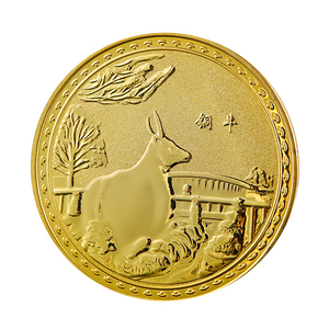 Monedas Conmemorativas y de Desafío Personalizadas de Latón Chino Chapado en Oro con Diseño del Zodíaco Chino - Diseño Tradicional y Moderno - Product Image 4