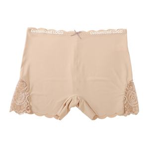 Shorty Boxer Femme Personnalisé en Soie Glacée Sans Couture avec Bordure en Dentelle, Anti-Transparence, Extensible, Couleur Unie <span class=keywords><strong>et</strong></span> Lisse - Product Image 2