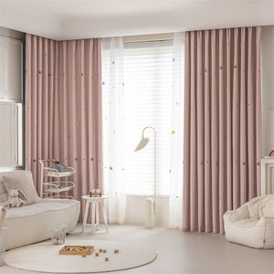 Rideaux brodés en chenille à motif d'étoiles modernes, rideaux brodés de haute qualité pour les chambres de garçons et de filles - Product Image 1