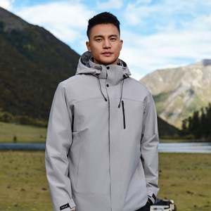 Conception de vestes personnalisées pour l'automne, fabrication de vestes pour hommes, uniforme sportif, veste imperméable, veste softshell tendance pour l'extérieur - Product Image 4