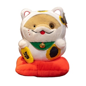 Çin şanslı köpek yılan yastık Kawaii dolması yeni küçük yumuşak komik peluş oyuncak çocuklar için hediyeler - Product Image 1