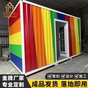 Toilettes portables en panneaux sandwich, design moderne, écologiques, pour utilisation dans les lieux publics - Product Image 2