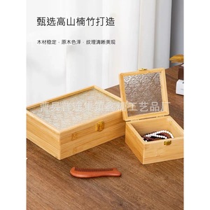Bamboo and wood <b>storage</b> <b>boxes</b>, household wooden <b>boxes</b>, begonia transparent glass <b>storage</b> <b>boxes</b>, flip-top desktop <b>document</b> and - Product Image 3