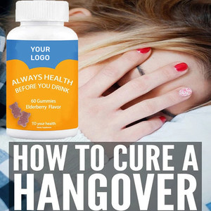 Vegan Hangover Gummies Foie Detox Anti Hangover Gummies pour la gueule de bois Supplément à base de plantes Après Alcool Remède - Product Image 4