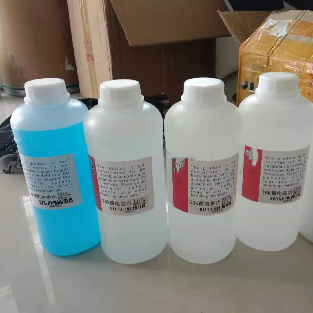 Прямая продажа с завода жидкость для нанесения золотого покрытия 24K 18K 14K выгодная цена