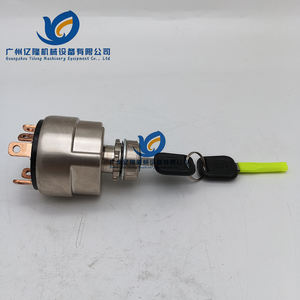 Liugong LG906/907/908/915 922 925D 225C/D série pièces de machines de Construction serrure de porte électrique interrupteur d'allumage clé de démarrage - Product Image 4