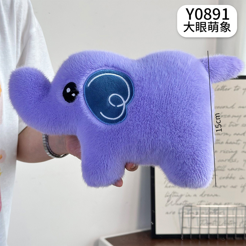 Lindo elefante de ojos grandes