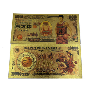 Envío gratis Japón 10000 yenes Anime Manga <span class=keywords><strong>SlamDunk</strong></span> plástico 24K hoja de oro billete - Product Image 2