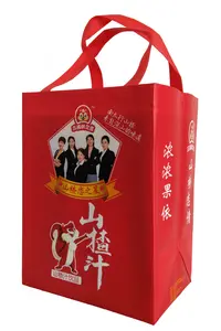 Custom Heavy Duty Foldable Shopping Tote Bag Supermarket Kitchen Laminated PP Non Woven Reusable Grocery Bags