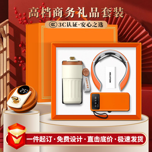 Luxury Business Gift Set Coffee <b>Mug</b> 316 Stainless Steel Custom Logo Personalized Corporate Event Present - Product Image 1