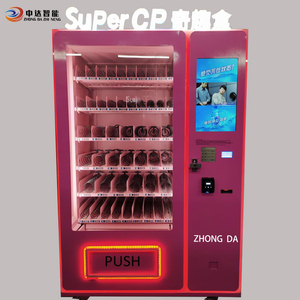 Chất lượng đáng tin cậy thông minh máy bán hàng tự động Quảng Châu bán mỹ phẩm Máy bán hàng tự động tùy chỉnh - Product Image 2