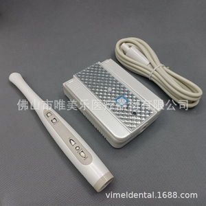 Endoscopio Md Md3000 1080P, Instrumento de Observación Oral con Conexión a Pantalla de TV - Product Image 3