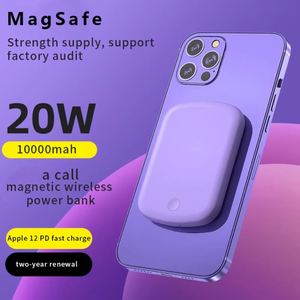 Batería Externa Portátil con Carga Inalámbrica Rápida PD de 20W, Salida de 15W, Magnética, con Logotipo Personalizable - Product Image 2