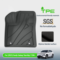 Tapis de sol et doublure de coffre personnalisés en TPE pour Geely Starray EM-i (Galaxy Starship7 EM-i) PHEV 2025 – Accessoires de voiture étanches sur mesure