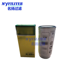 Filtro Separador de Agua y Aceite para Camiones Myfilter Pl420 Pl420x, Elemento Filtrante para Equipos de Filtración de Aceite de Transformadores - Product Image 4