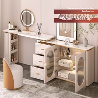 Coiffeuse moderne de haute qualité avec miroir éclairé, armoire de rangement rétractable et flexible de grande capacité, et bureau de maquillage intégré