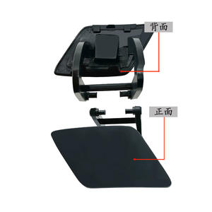 Cubierta de Lavaparabrisas Delantero para Mercedes-Benz Clase S W221, 2218801405, Material ABS, Izquierda/Derecha - Product Image 2