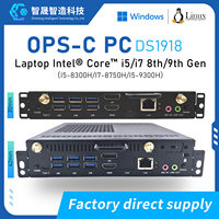 Mini PC OPS Intel Core I3/i5/i7 8e/9e génération |   4K UHD |   M.2 NVMe/SATA |   Ordinateur OPS pour affichage commercial et éducation
