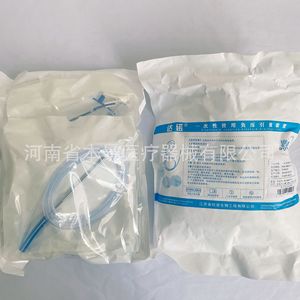 Dispositif de drainage à pression négative jetable Jiangxi Xinnuo VSA(III)H/F12 (20 ensembles/boîte) - Product Image 1