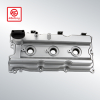 جودة مضمونة لنيسان 13264EA210
