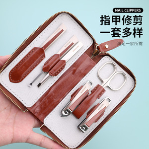 2025 New Anti-Splash <b>Nail</b> Clipper <b>Set</b>, Household <b>Nail</b> Clippers, <b>Nail</b> Pliers, Ear Picks, Nose Hair Trimmers, Manicure Tools - Product Image 1