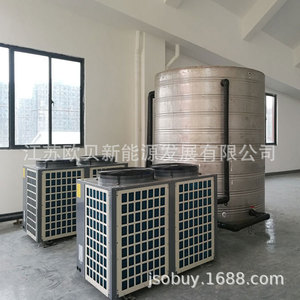 Air Source Heat Pump Water <b>Heater</b> Storage Type High <b>Efficiency</b> Commercial Use R410A Refrigerant Metal Housing Electric Power - Product Image 5