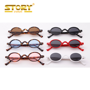 STORY STY97595YD Occhiali da Sole Vintage Rotondi Retrò con Montatura Piccola Colorata Stile Steampunk Personalizzati per Uomo e Donna Lentes De Sol - Product Image 2