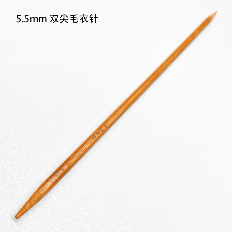 needle 5.5mm a pair (4pcs)