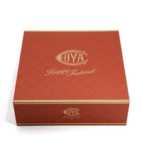 Boîte cadeau rigide personnalisée en carton avec fermeture magnétique, pour ensemble cosmétique, avec insert en papier