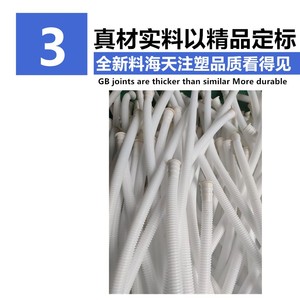 ท่อระบายน้ำเครื่องปรับอากาศ PVC 2M ติดตั้งง่าย ท่อหยดน้ำสำหรับใช้ในบ้าน - Product Image 3
