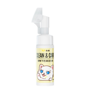 Clean & Care Mousse nettoyante pour le menton des animaux de compagnie 150 ml, pas besoin d'eau pour les chats - Product Image 1