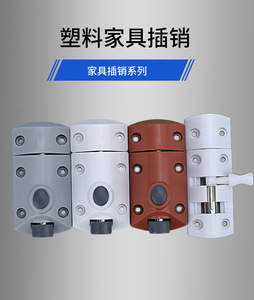 <strong>Door</strong> and Window Accessories Plastic <strong>Small</strong> Automatic Spring Latch for Old Wooden <strong>Door</strong> Bathroom and Kitchen Bolt <strong>Lock</strong> - Product Image 5