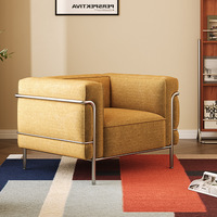 Fauteuil inclinable de style Bauhaus, design inspiré du milieu du siècle, mobilier décontracté pour salon et maison, style luxe léger