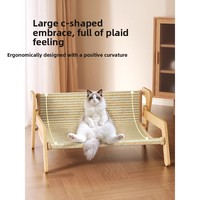 Lit pour chat en sisal naturel et griffoir, base robuste en MDF, mural/sur pied, rafraîchissant, amovible, lavable, pour tous les chats d'intérieur
