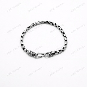 <b>Mens</b> Stainless Steel Box Chain Bracelet with Carved Clasp Vintage Gothic Punk Biker Style Durable Link Jewelry Gift <b>for</b> <b>Men</b> - Product Image 1