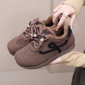 <span class=keywords><strong>Zapatos</strong></span> Cálidos de Invierno para <span class=keywords><strong>Mujer</strong></span> con Forro Polar - <span class=keywords><strong>Zapatos</strong></span> Deportivos Retro Alemanes - <span class=keywords><strong>Zapatos</strong></span> de Mamá con Suela Suave Antideslizante - Botas de Nieve Casuales - Product Image 3